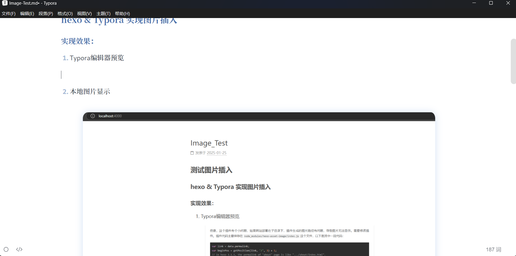 image-20250125224822189